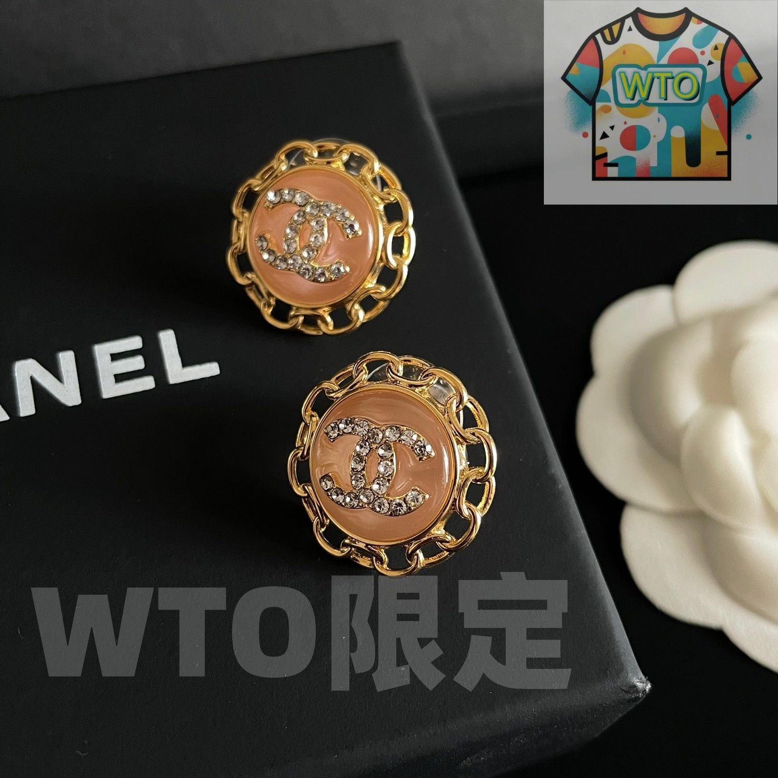 全国送料無料！ WTO通販 CHANEL ヴィンテージ ダブル C ピアス 在庫 価格 -WTO輸入-IKW17
