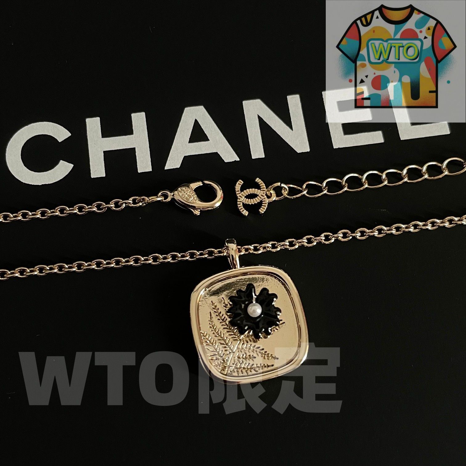 ネックレス-WTO輸入-RUZ 94