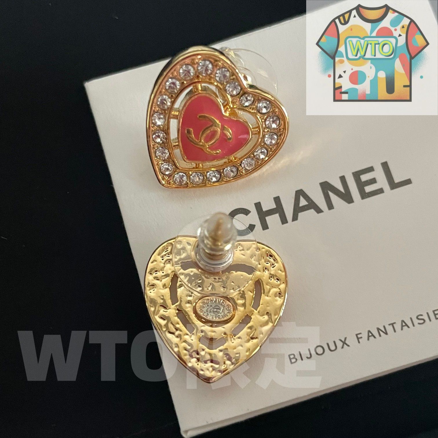 WTO通販 Chanel