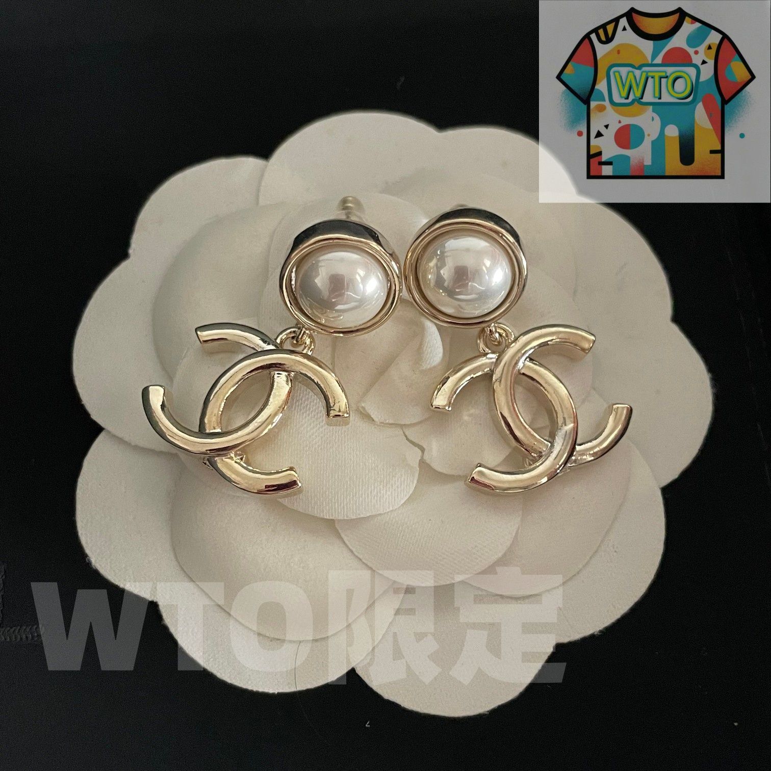  WTO通販 CHANEL ヴィンテージ ダブル C ピアス 在庫 価格 -WTO輸入-HCI 01 イヤリング ノンホールピアス アクセサリー