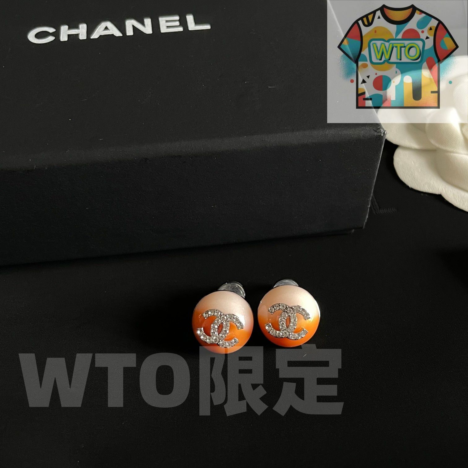  WTO通販 CHANEL ヴィンテージ ダブル C イヤリング WTO輸入 ZYG 02 イヤリング ノンホールピアス アクセサリー