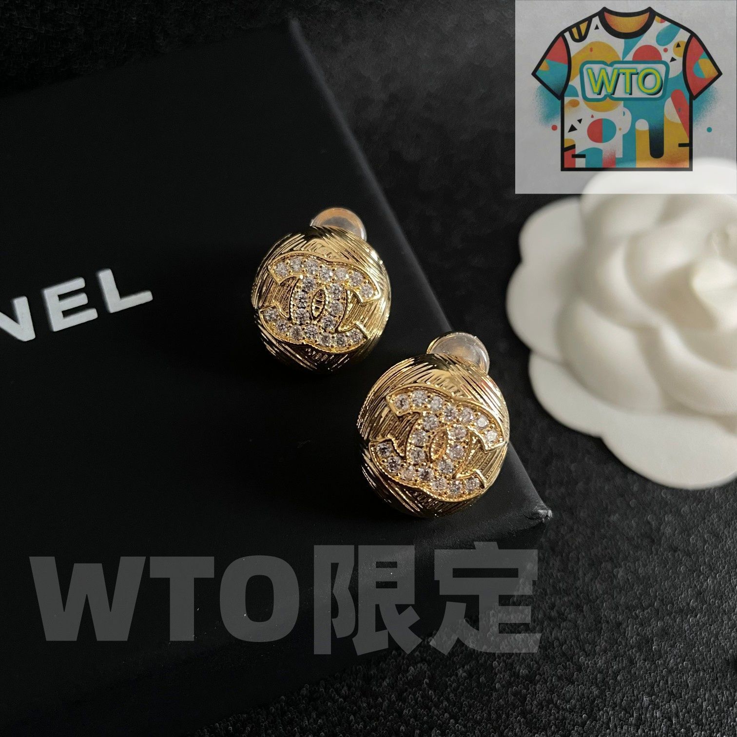 Chanel ヴィンテージ