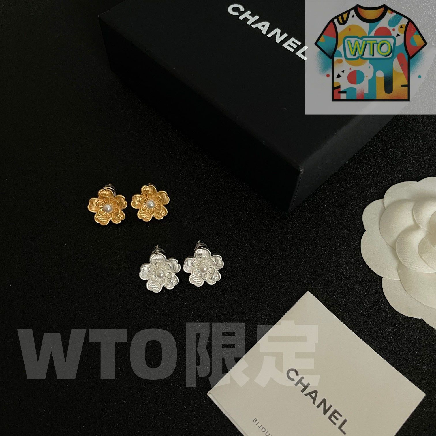 Chanel ヴィンテージ