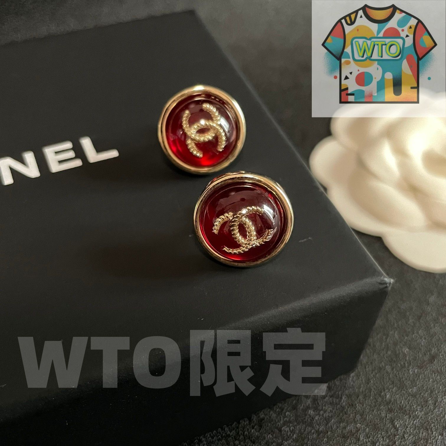 在庫-WTO輸入-VEQ 63