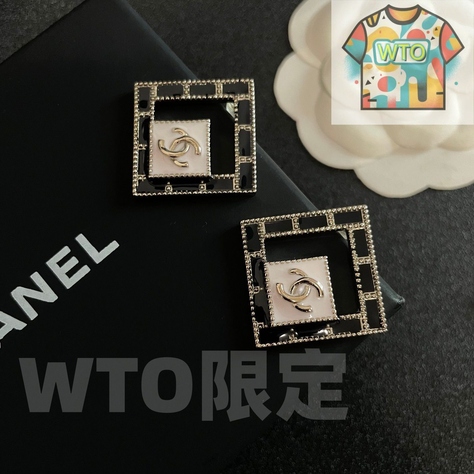 Chanel ヴィンテージ