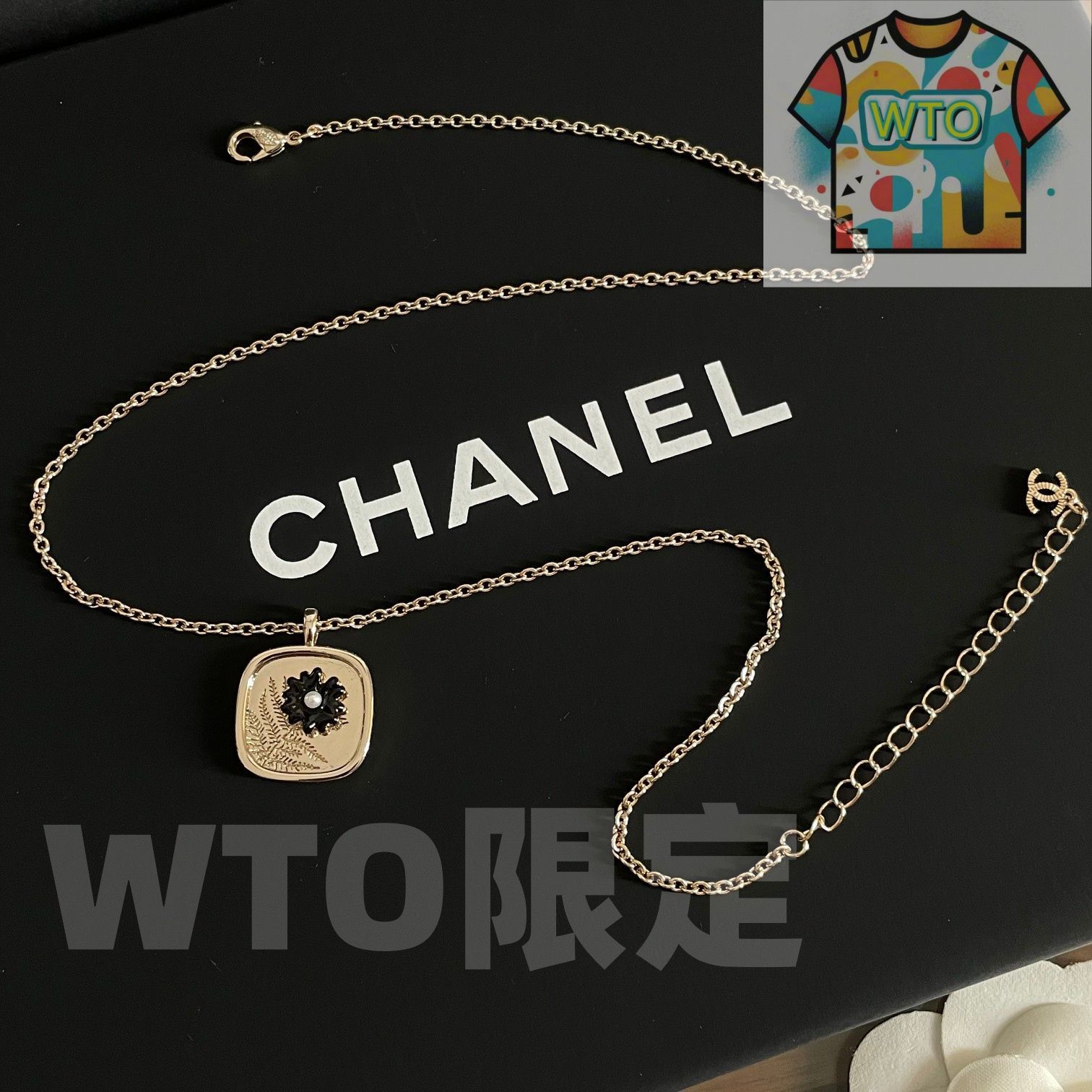 ヴィンテージ ネックレス-WTO輸入-RUZ