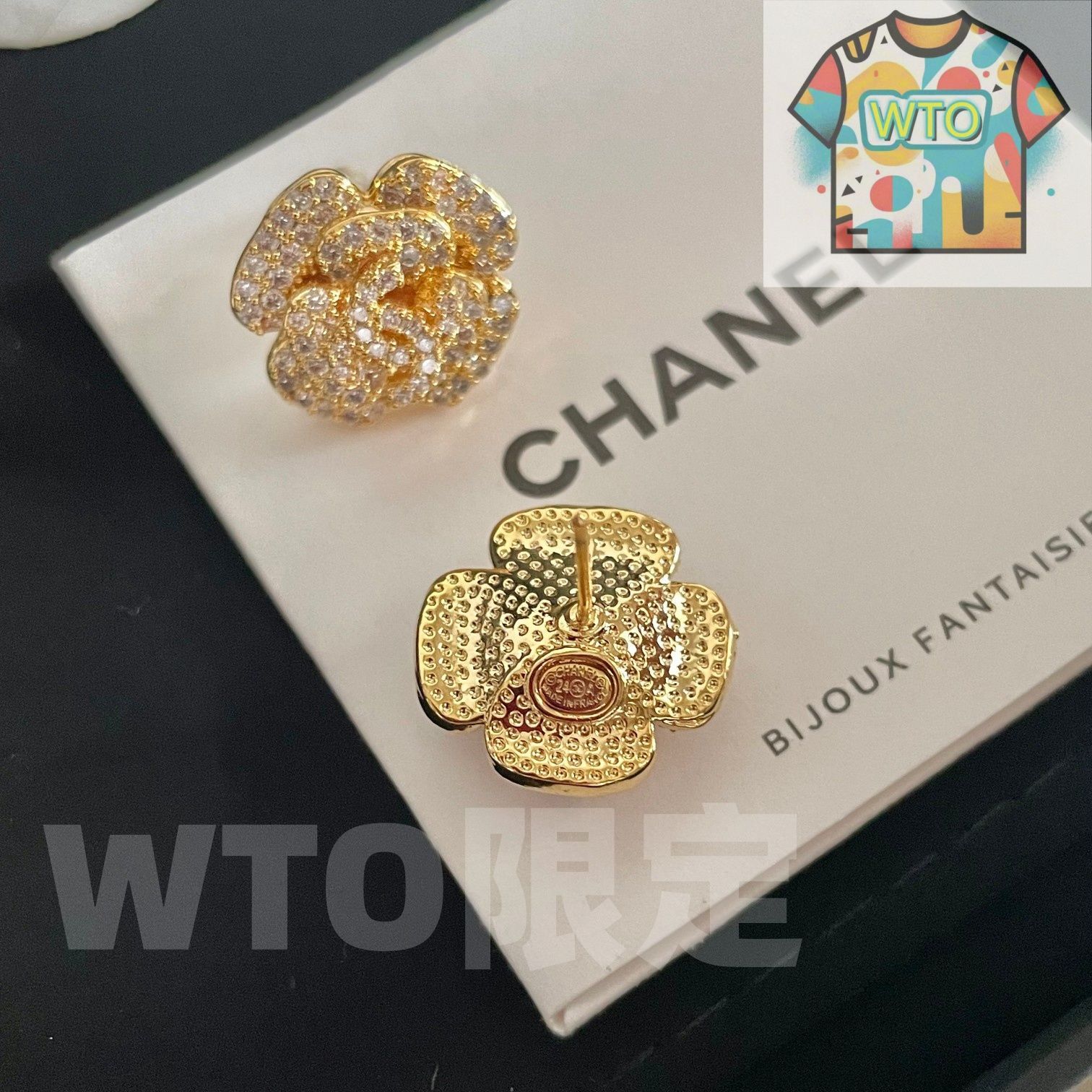  WTO通販 Chanel ダブル C イヤリング オリジナルリプリカロゴ 在庫 価格-WTO輸入-PFB 08 イヤリング ノンホールピアス アクセサリー
