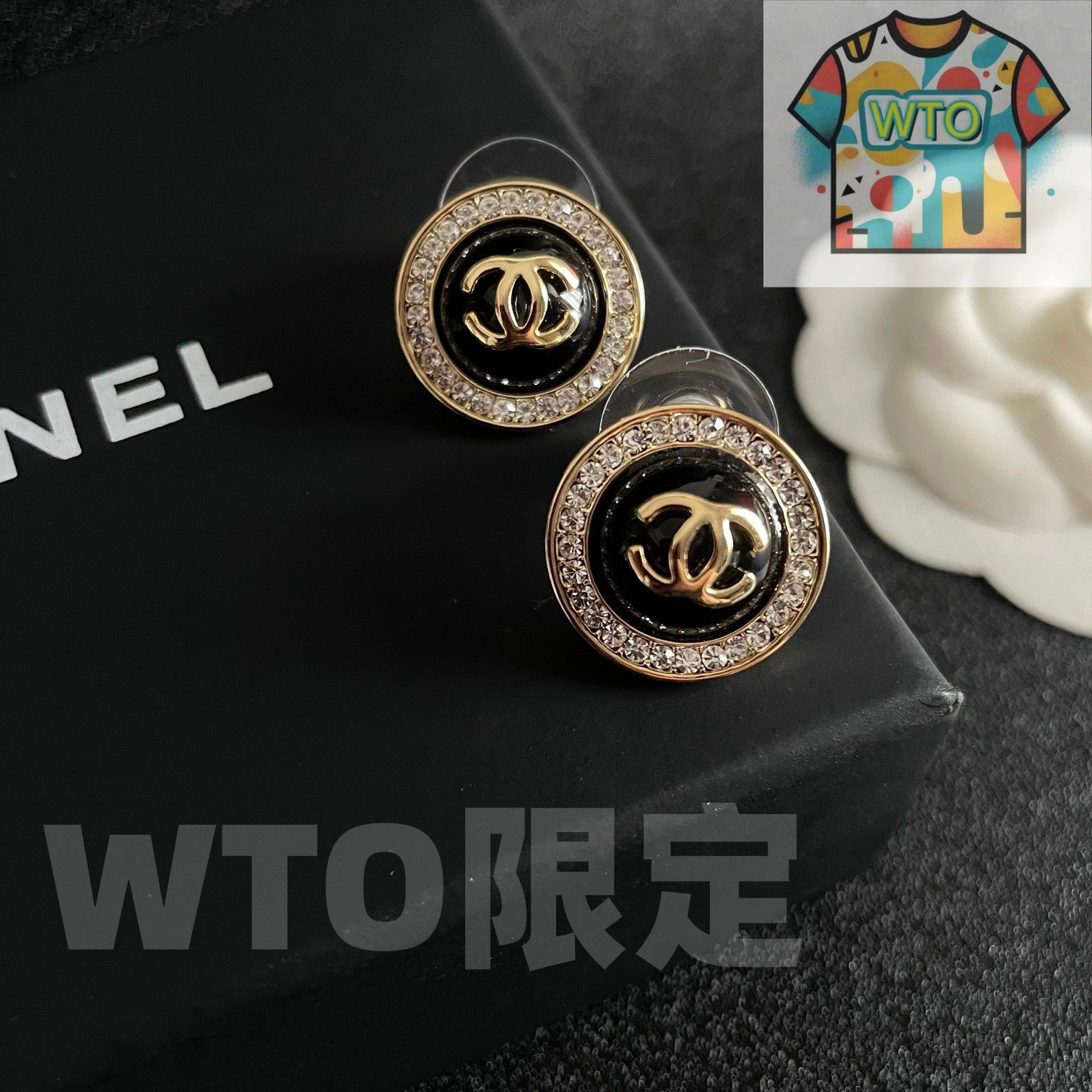 WTO通販 CHANEL