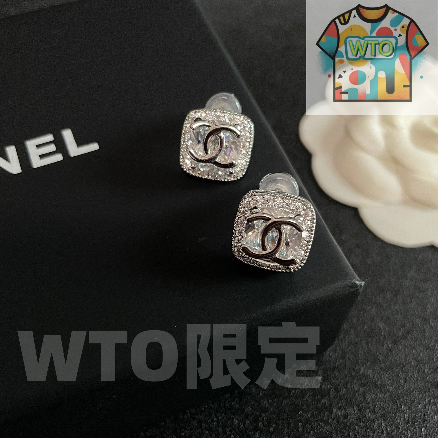 Chanel ヴィンテージ