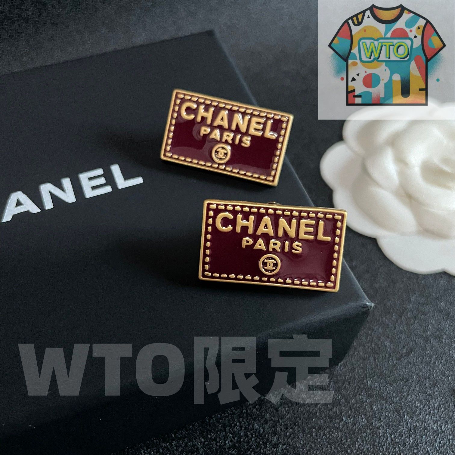 WTO通販 CHANEL