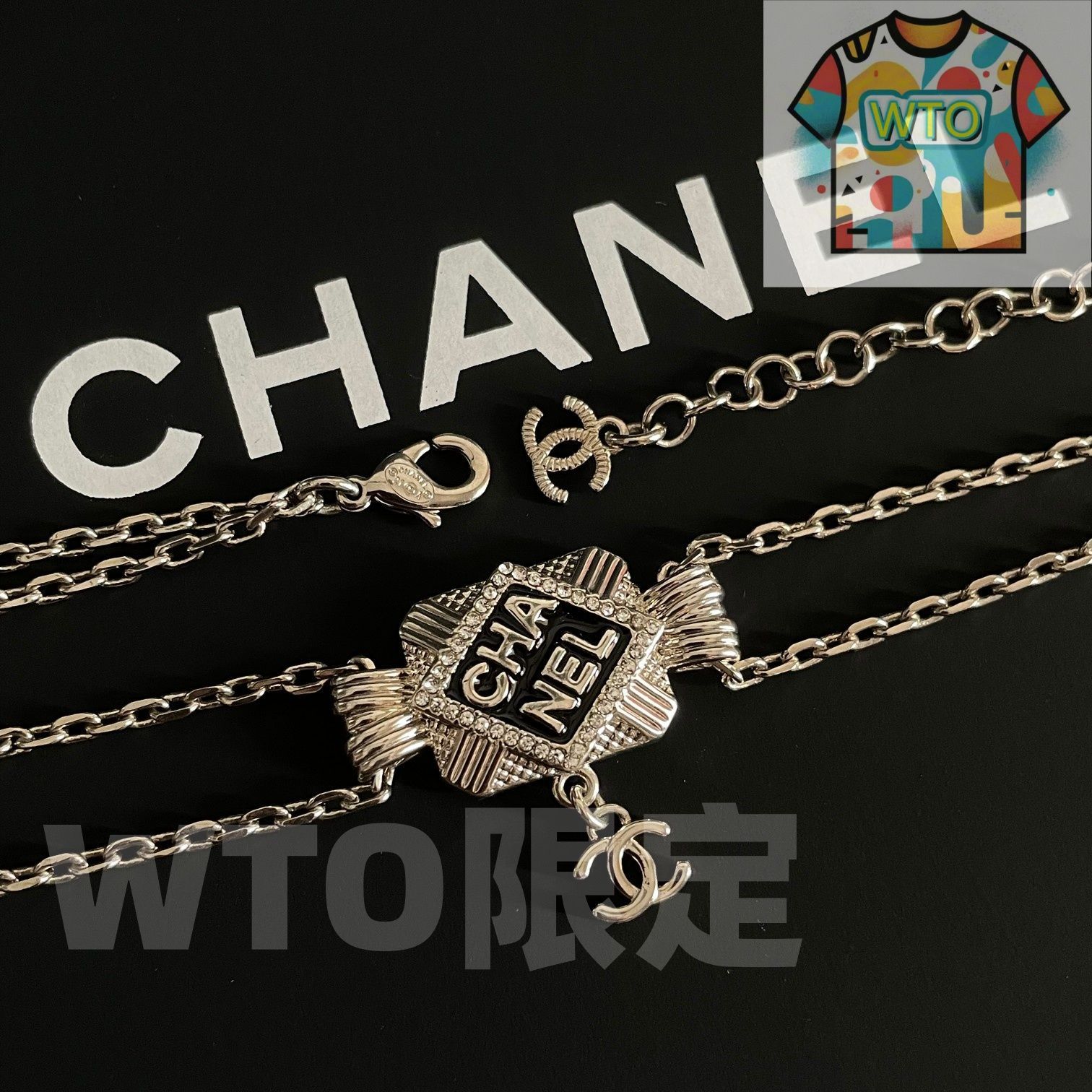 WTO通販 Chanel