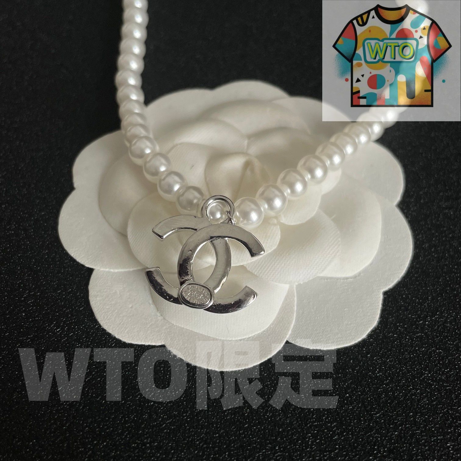 在庫-WTO輸入-PHD