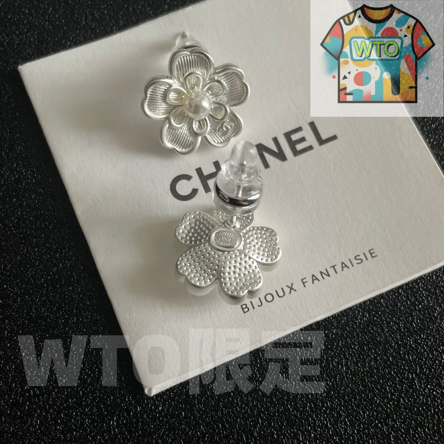 在庫-WTO輸入-LRL