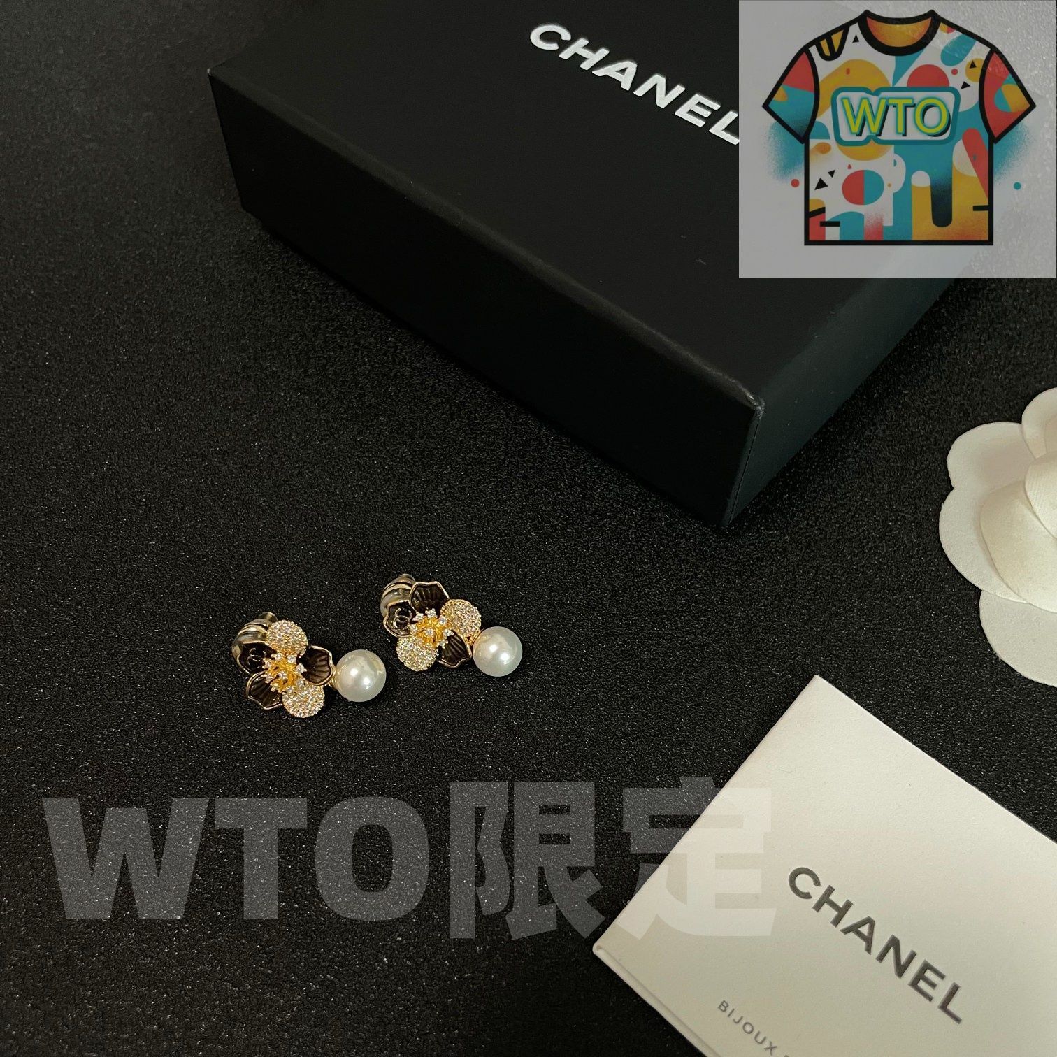  WTO通販 Chanel ヴィンテージ イヤリング 在庫 WTO輸入 MOF 40 イヤリング ノンホールピアス アクセサリー