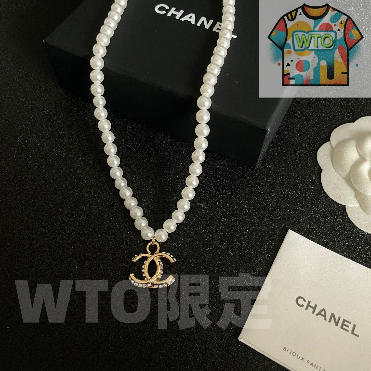  WTO通販 Chanel ヴィンテージ アルファベットネックレス 在庫 WTO輸入 KVZ 09 イヤリング ノンホールピアス アクセサリー