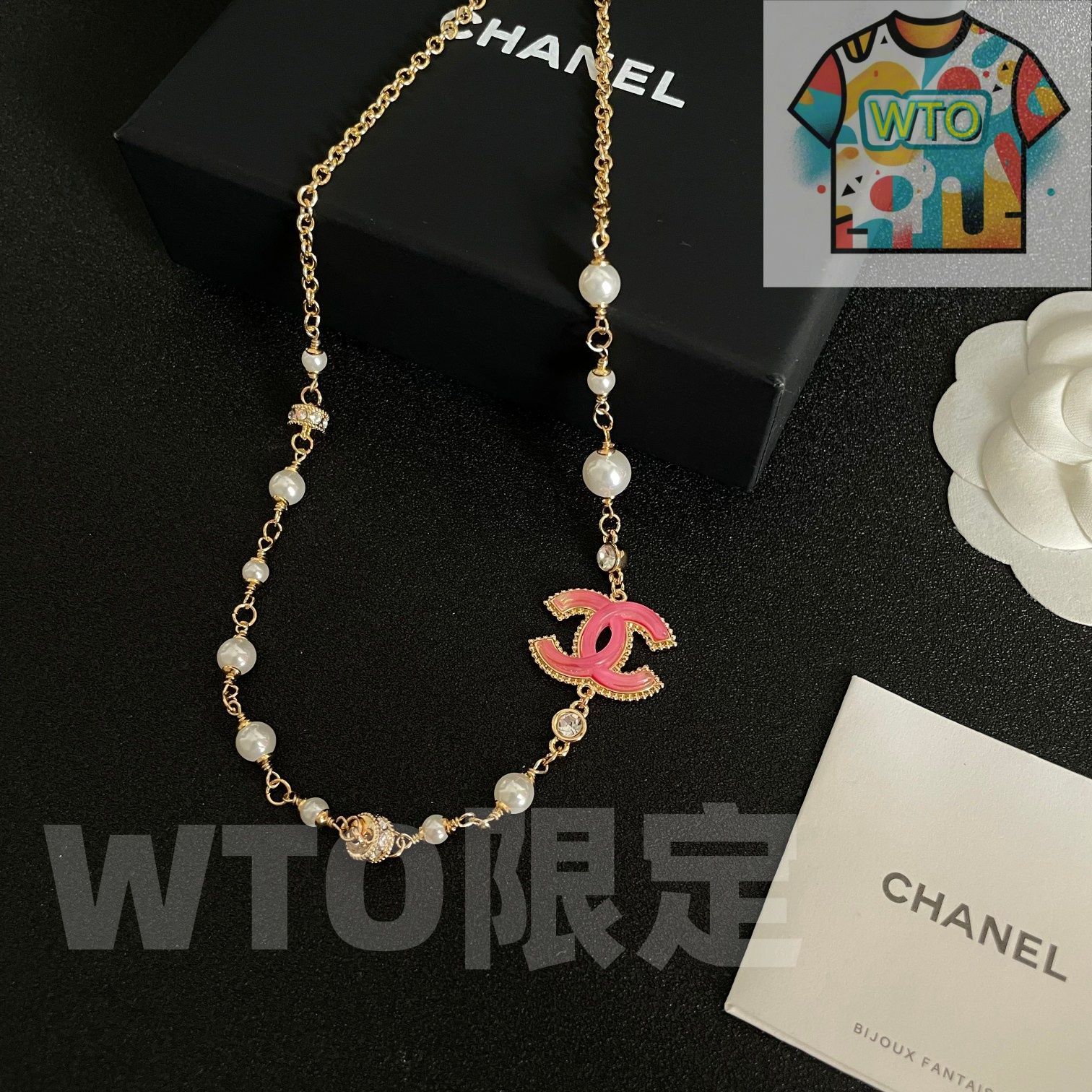  WTO通販 CHANEL ヴィンテージ アルファベットネックレス-WTO輸入-AXT 12 イヤリング ノンホールピアス アクセサリー