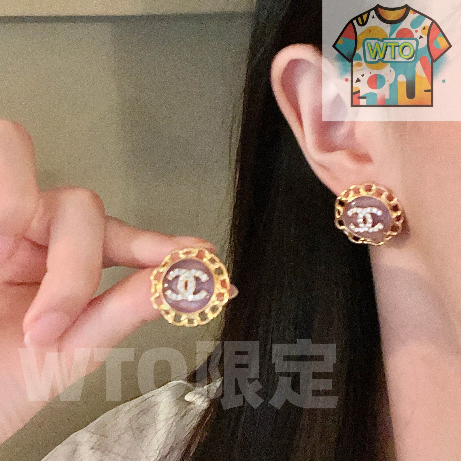 WTO通販 CHANEL ヴィンテージ ダブル C ピアス 在庫 価格 -WTO輸入-HCS 33