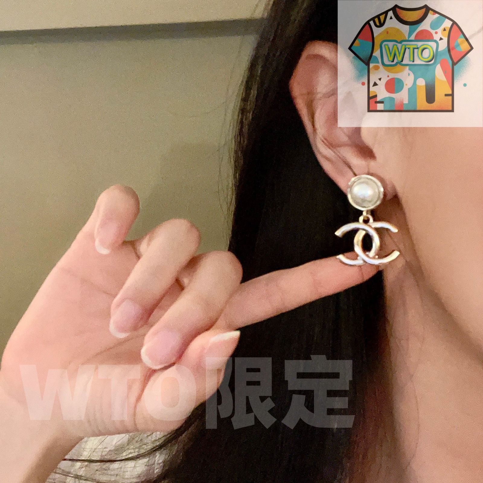 WTO通販 CHANEL ヴィンテージ ダブル C ピアス 在庫 価格 -WTO輸入-HCI 01