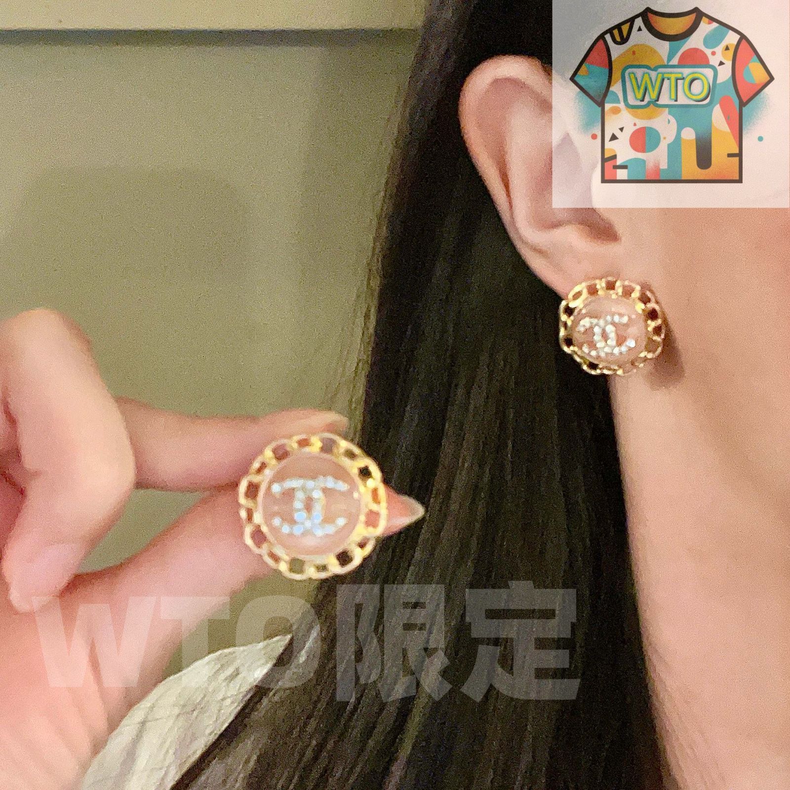 WTO通販 CHANEL ヴィンテージ ダブル C ピアス 在庫 価格 -WTO輸入-IKW17