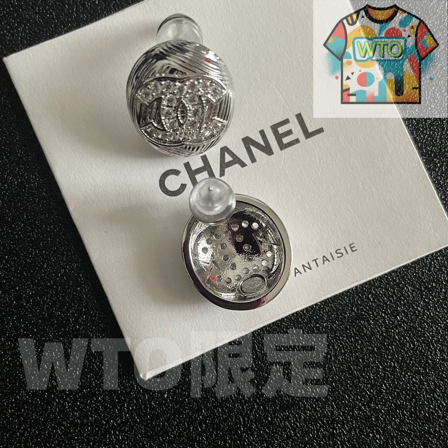  WTO通販 Chanel ヴィンテージ イヤリング 在庫 WTO輸入 EJU 26 イヤリング ノンホールピアス アクセサリー