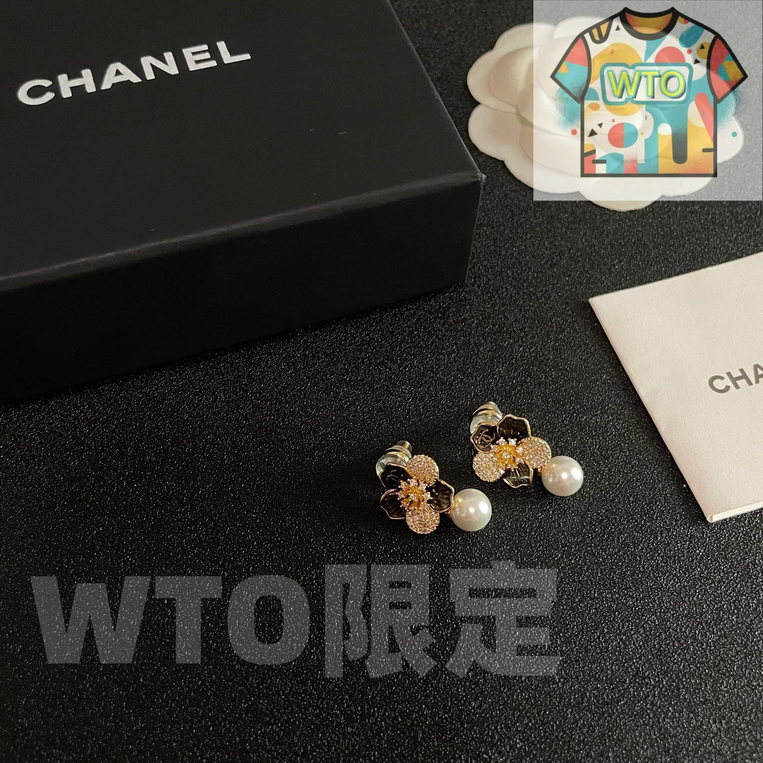 イヤリング 在庫