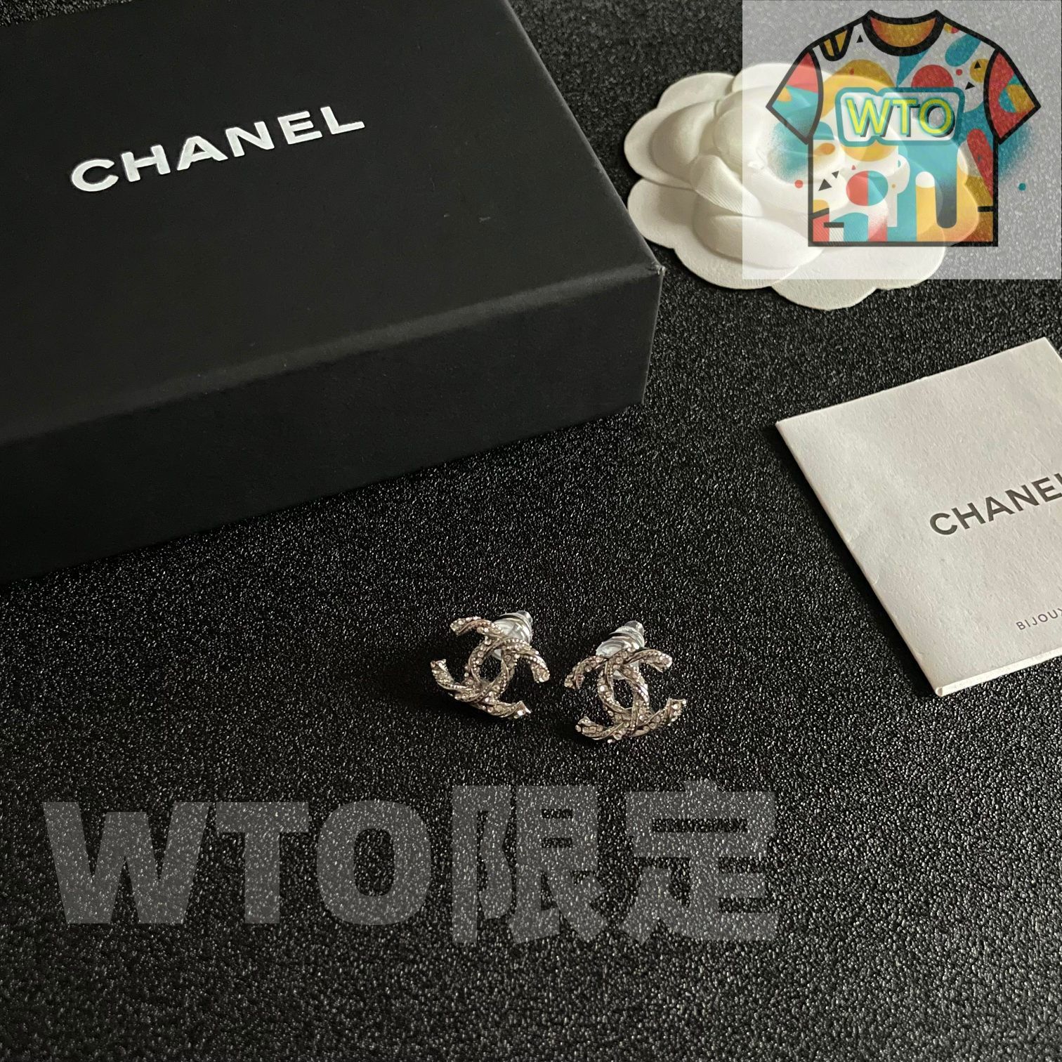 Chanel ヴィンテージ