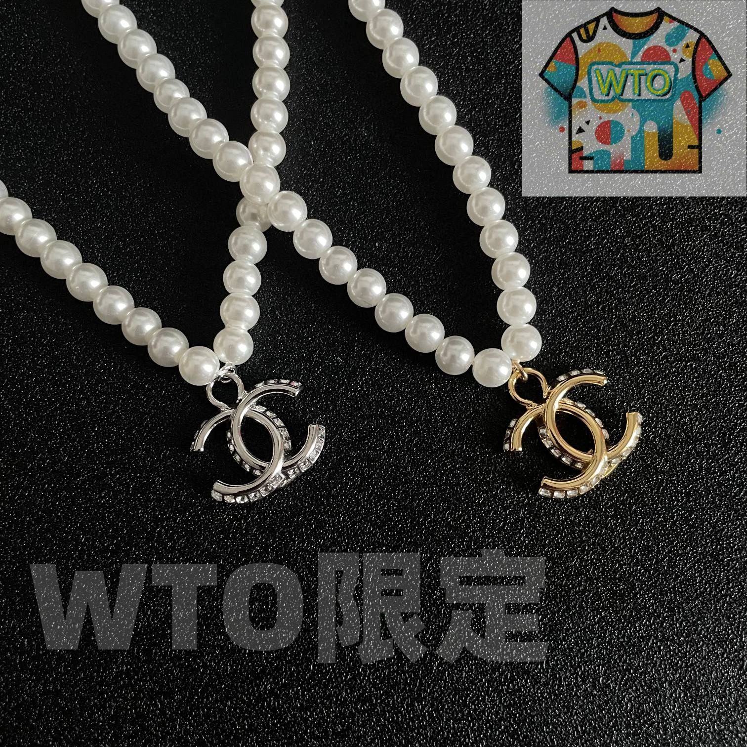 WTO通販 Chanel