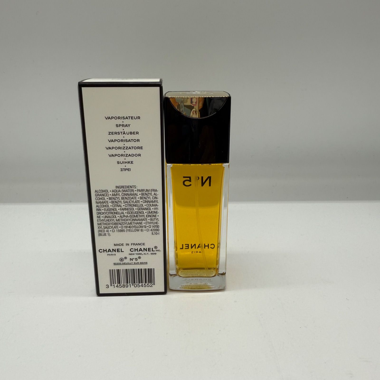 シャネル N°5 オードゥ トワレット(ヴァポリ ザター) 50ml 香水 雑色店