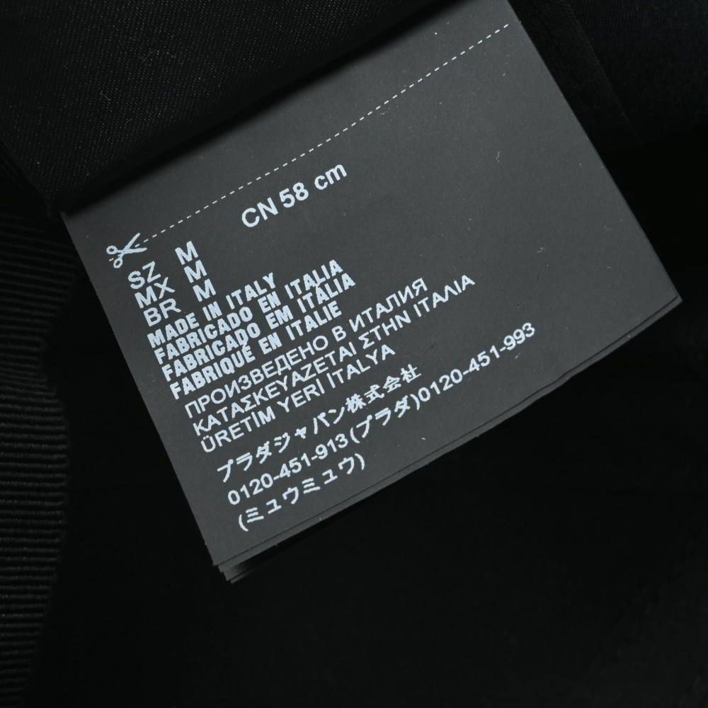 ナイロン ベースボール