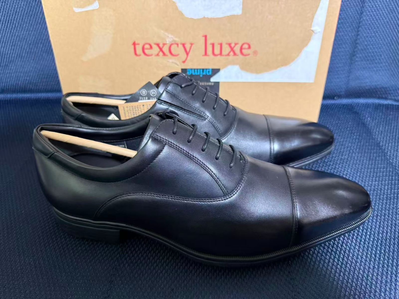 テクシーリュクス ビジネスシューズ