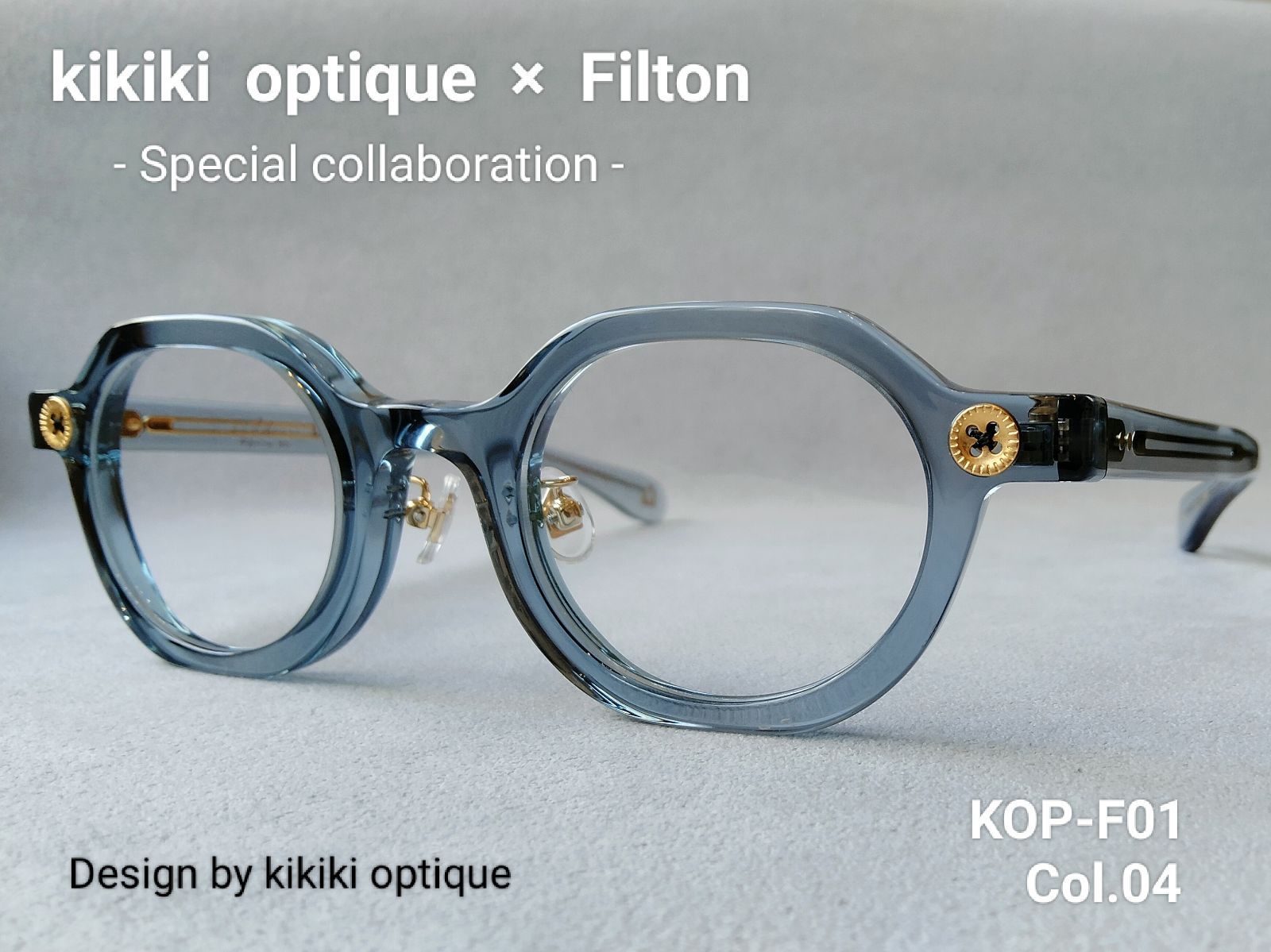 kikiki optique × Filton Special Collaboration KOP-F01 Col.04 Blue DESIGN by kikiki optique 品コラボモデル