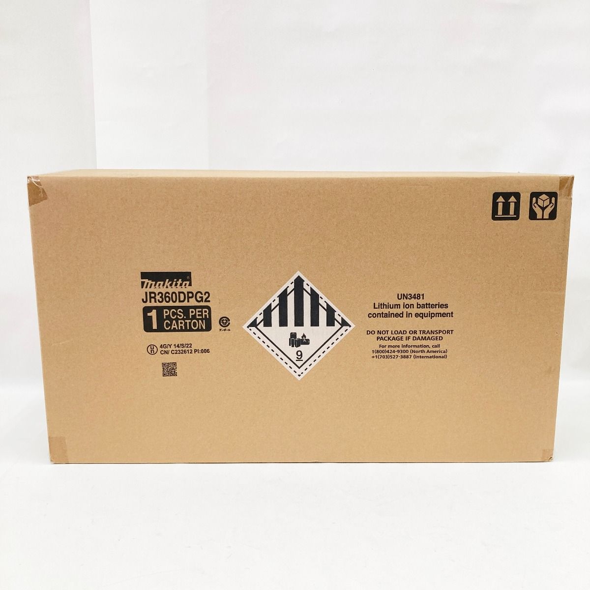 MAKITA マキタ 充電式レシプロソー JR360DPG2