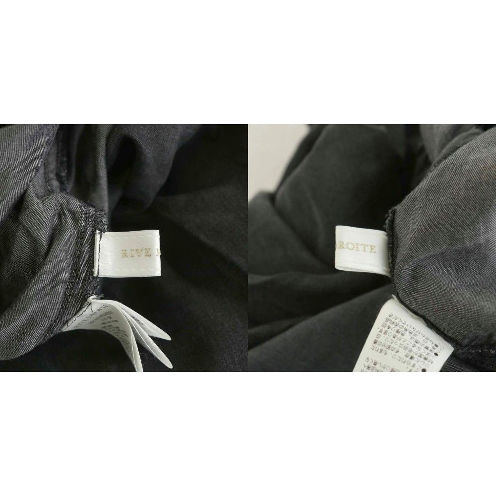 リヴドロワ RIVE