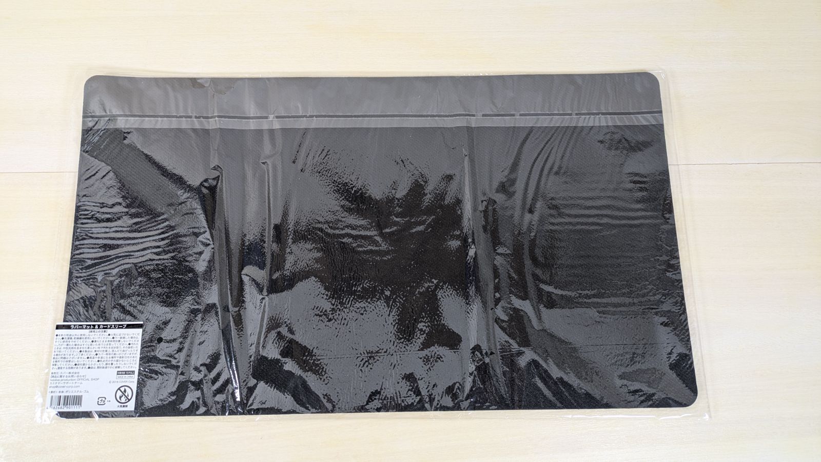 大野41 2 1110 白上フブキ 4周年記念 ラバーマット カードスリーブセット