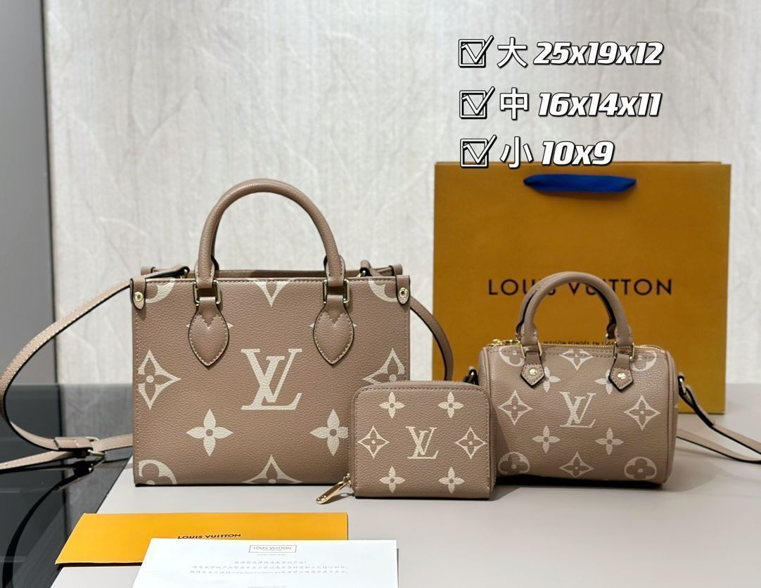 オンザゴー PM LOUIS VUITTON ルイヴィトン ショルダーバッグ ハンドバッグ 財布 3点セット