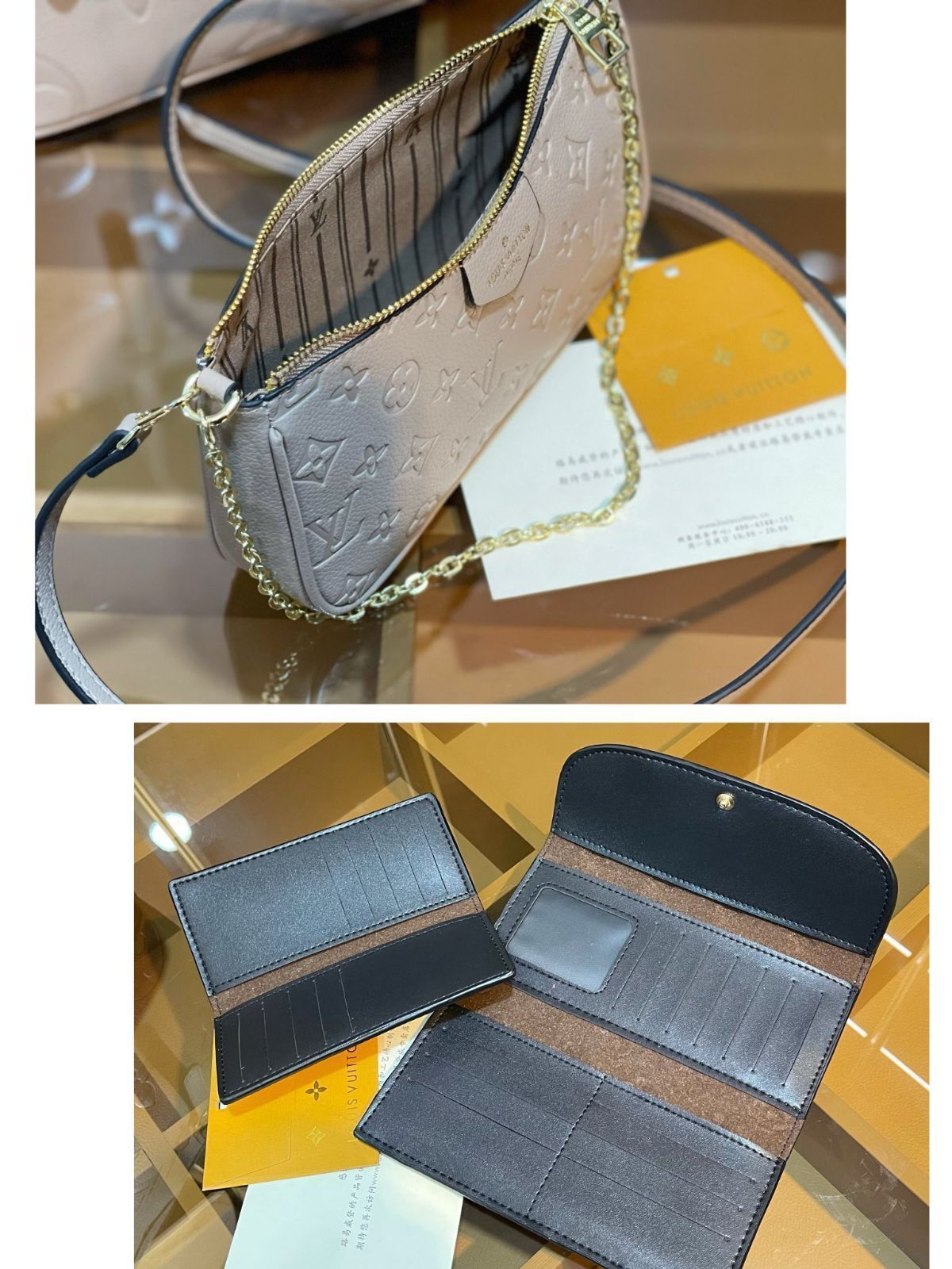  LOUIS VUITTON ルイヴィトン ショルダーバッグ ハンドバッグ 財布 3点セット オンザゴー MMM ハンドバッグ バッグ