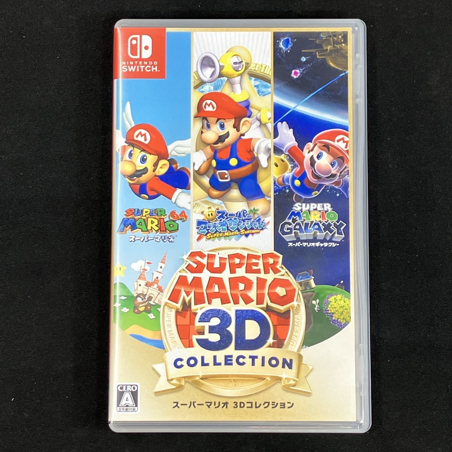 Switch スーパーマリオ3Dコレクション - メルカリ
