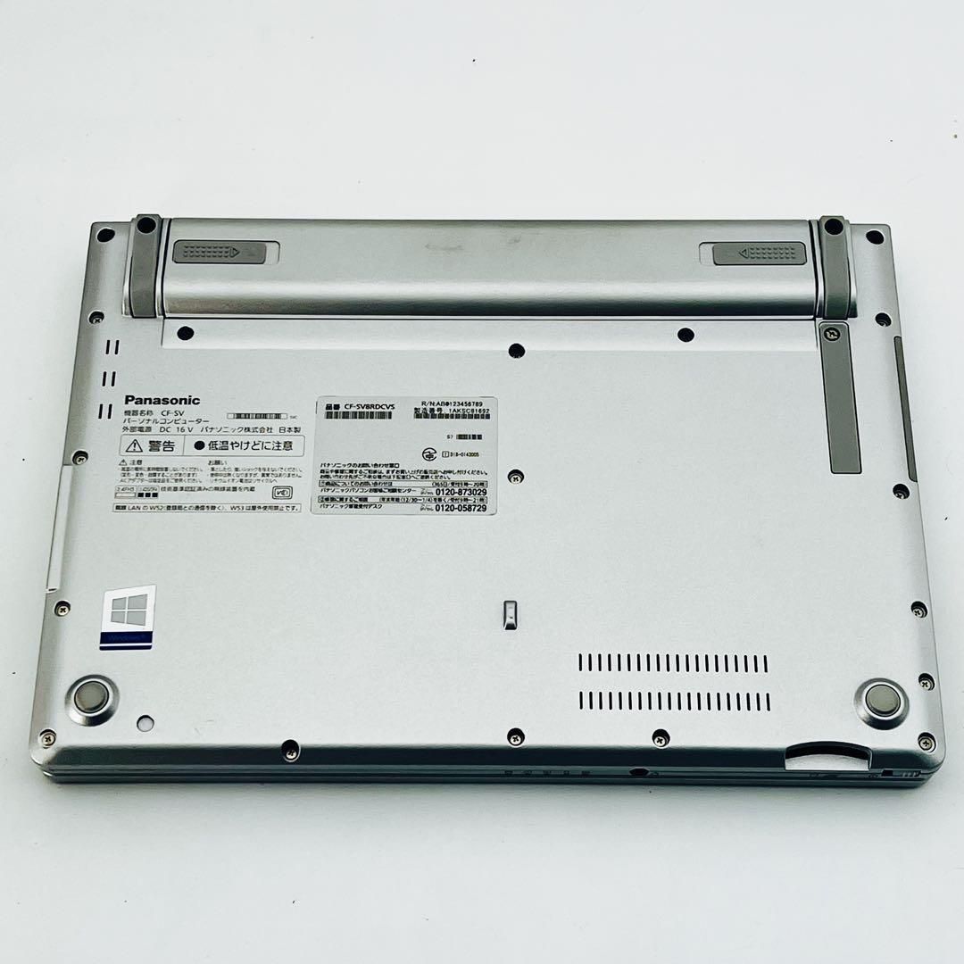 レッツノート Core i5 8世代 ノートパソコン Win11 オフィス付き