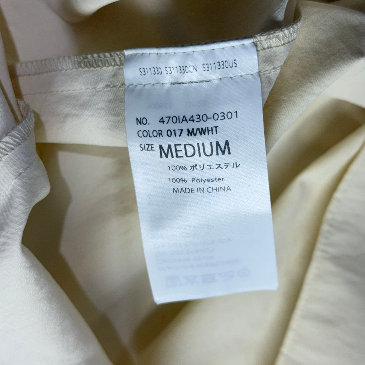  nagonstans ナゴンスタンス 25 AW asymmetry shirt アシンメトリー半袖シャツ -0301 M アイボリー 15009 半袖 シャツ ブラウス