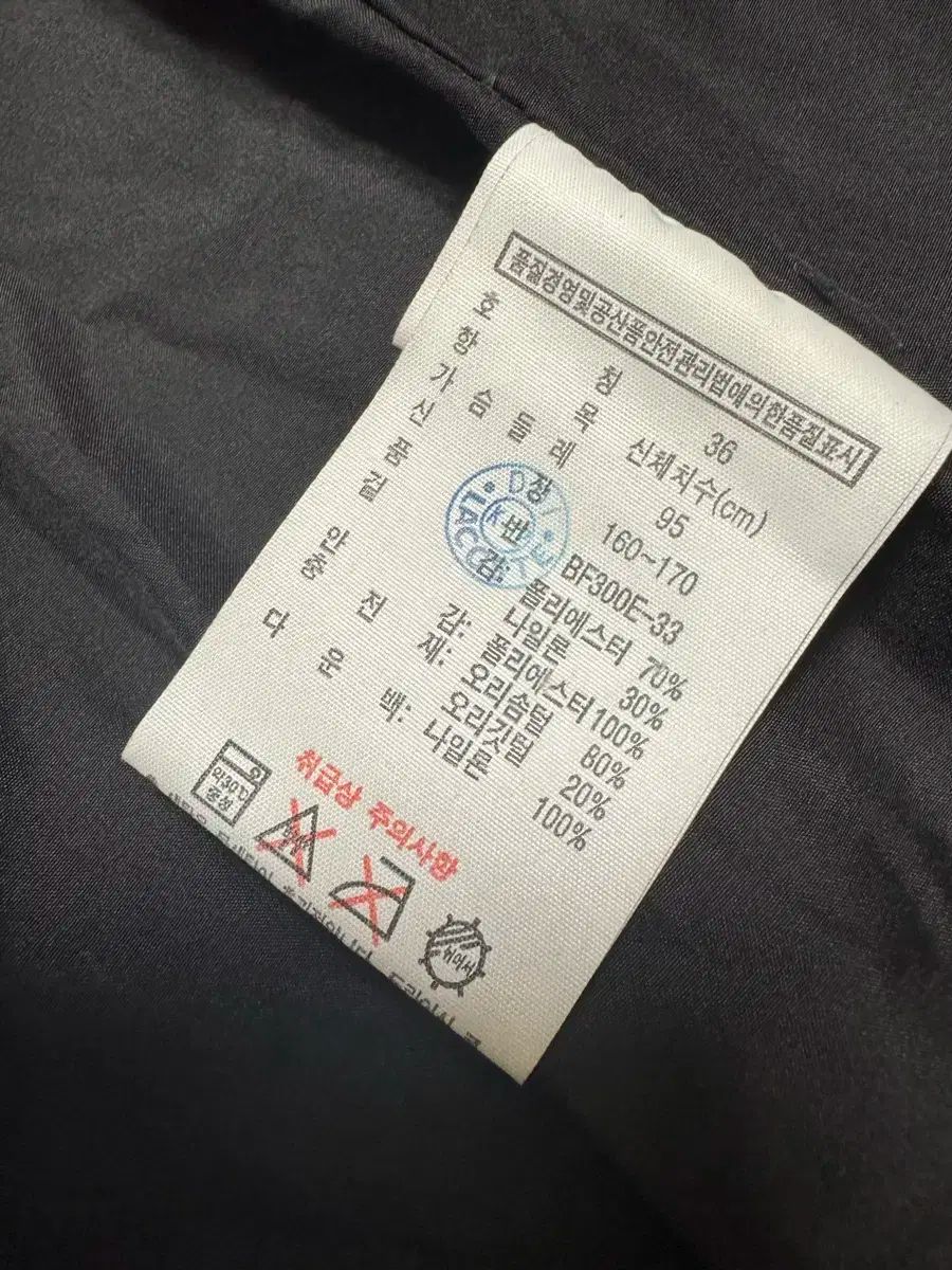 レディース ダウンベスト