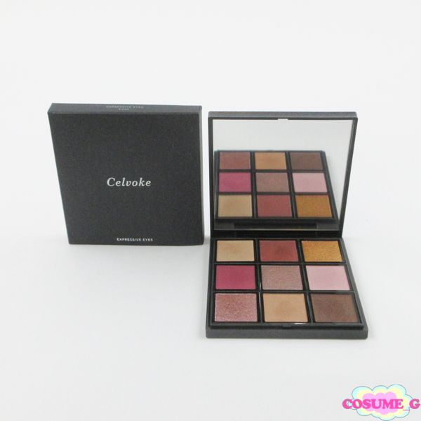 香水 未開封 CHANEL GABRIELLE ESSENCE 35ml