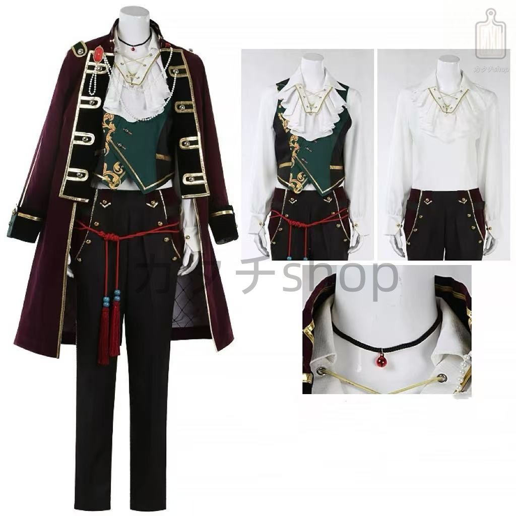 あんさんぶるスターズ!! 鬼龍紅郎 神崎颯馬 蓮巳敬人 風 コスプレ衣装 コスチューム イベント