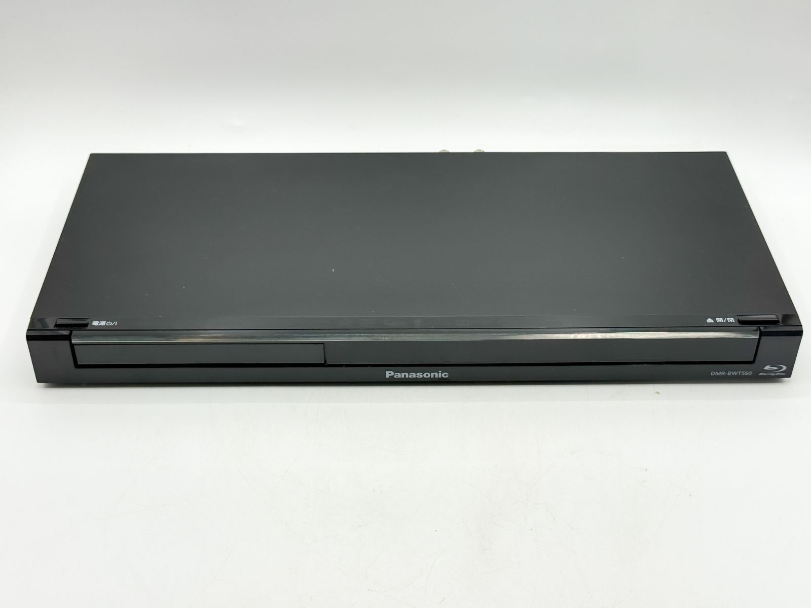 Panasonic DIGA DMR-BWT560 ブルーレイレコーダー パナソニック