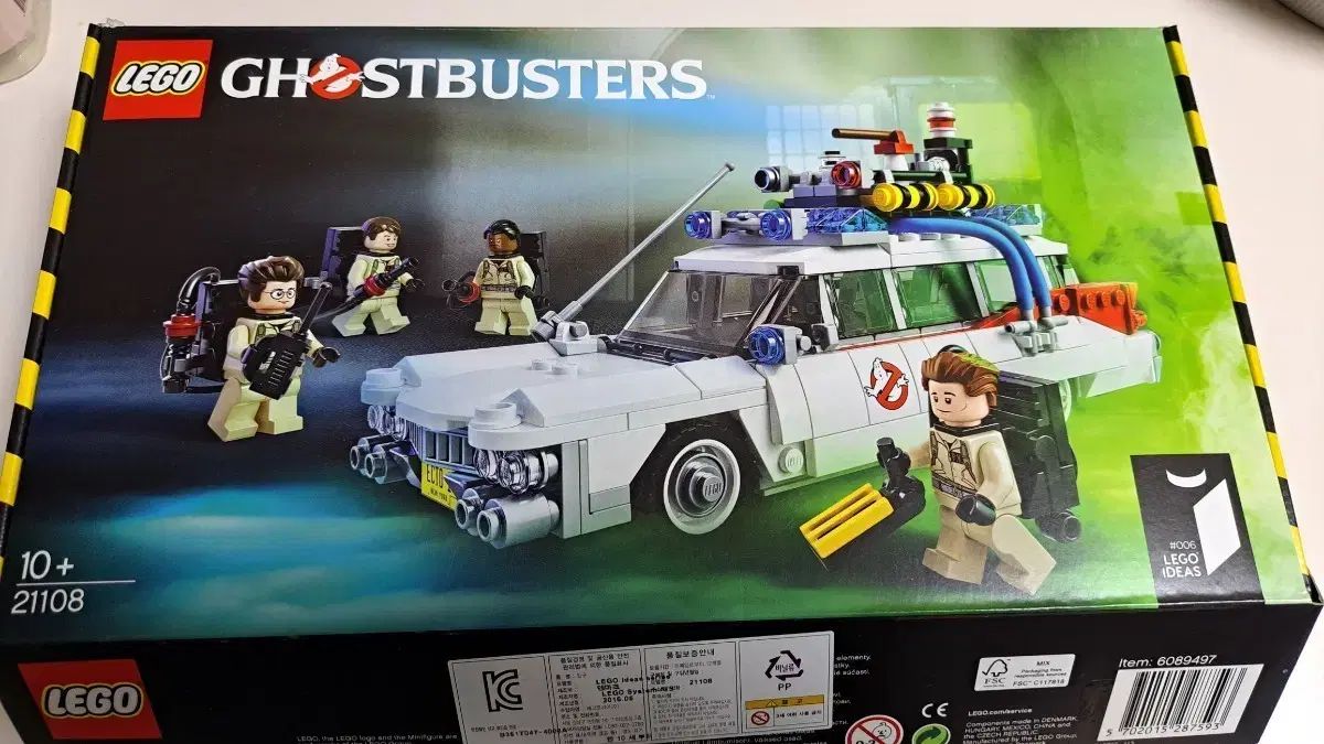 LEGOブロック 21108 ゴーストバスターズ