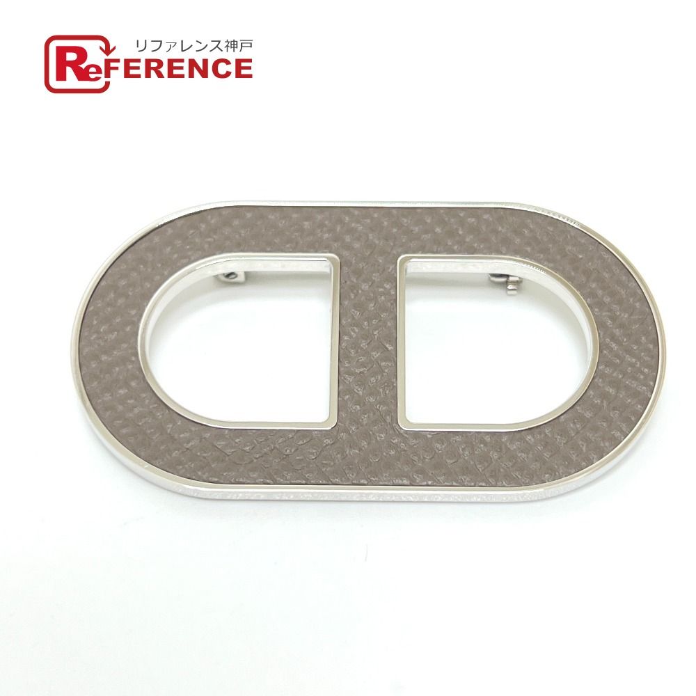 HERMES エルメス ブローチ シェーヌダンクル SS エタン グレー