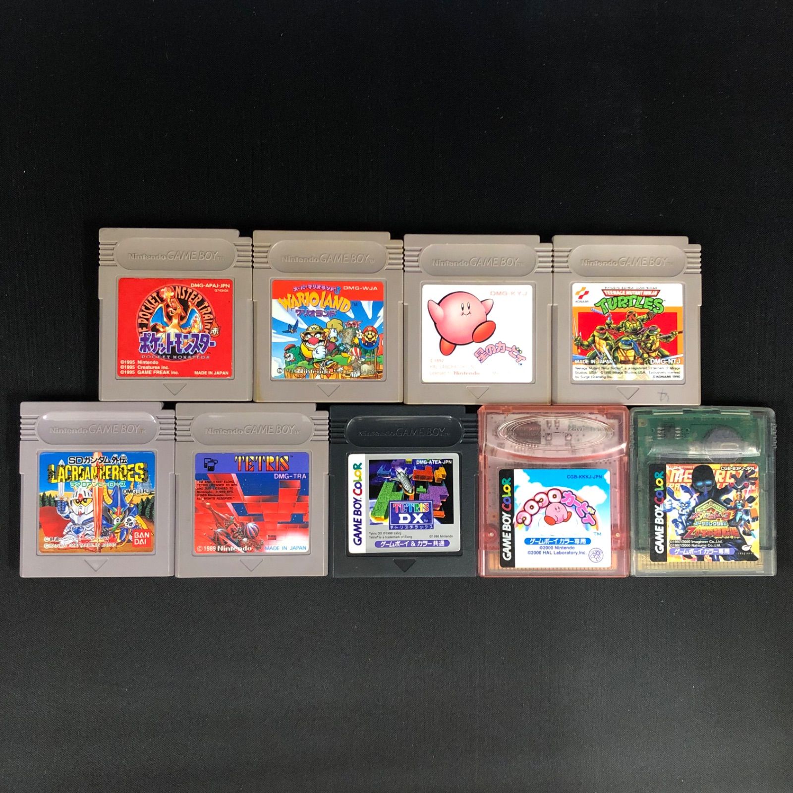 中古 GB ゲームボーイ ゲームボーイカラー ソフト9本セット - メルカリ