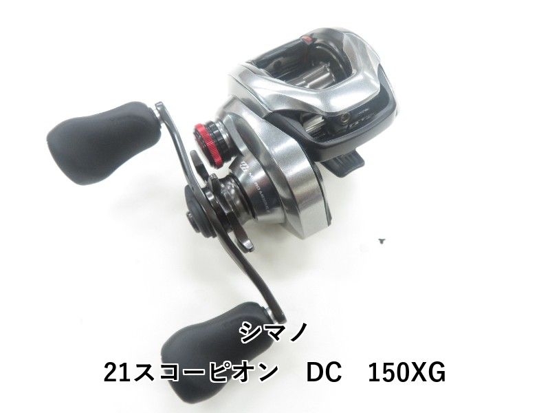 シマノ 21スコーピオン DC 150 XG 04-