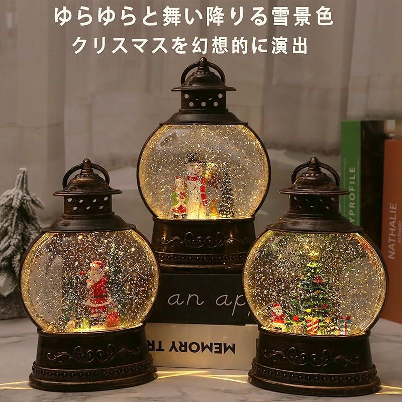 オルゴール led 光るオルゴール 大人 新品 DEVOTEE クリスマス