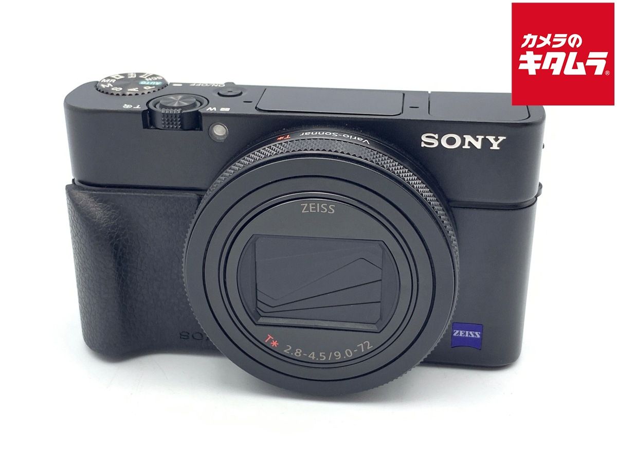 SONY DSC-RX100M7 本体と付属品一式、中古極美品 中古】 【良品】 ソニー Cyber-Shot DSC-RX100M7 - メルカリ