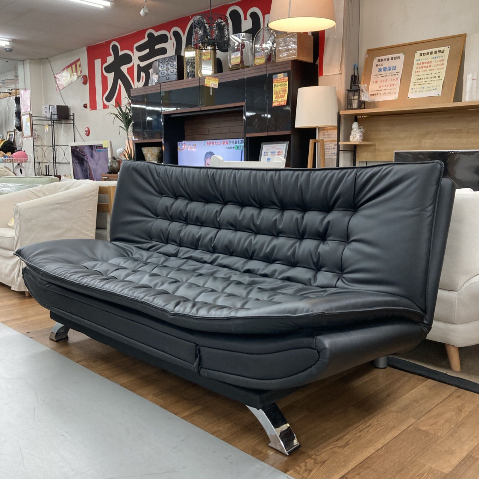 名古屋市近郊送料設置無料⭐S280 ⭐ NITORI ニトリ Nシールド ロック